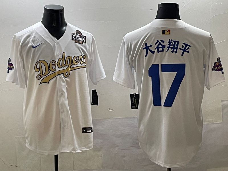 Men Los Angeles Dodgers #17 Ohtani White Champion gold character 2025 Nike MLB Jersey style 3313